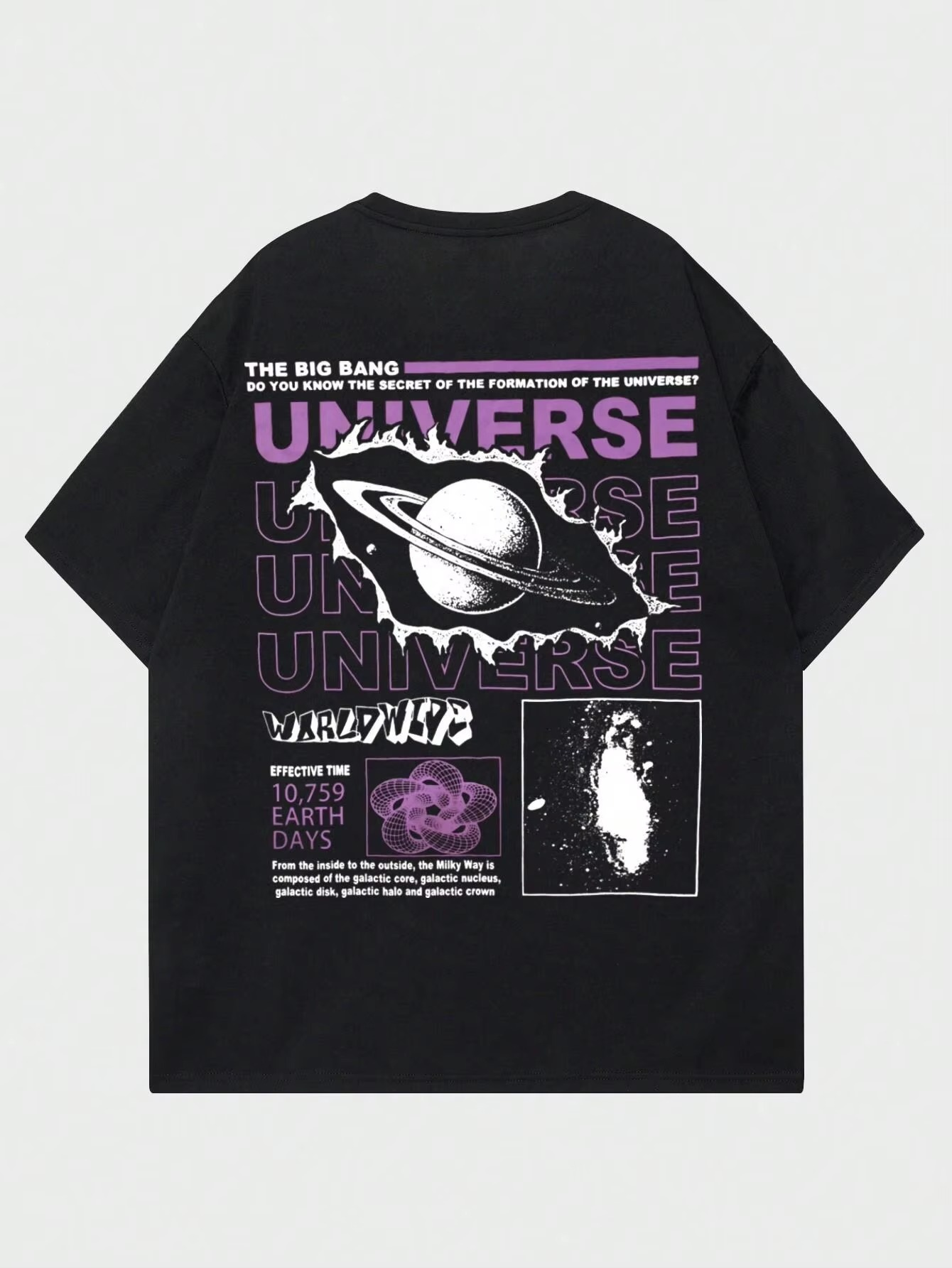 COSMIC PULSE T-SHIRT